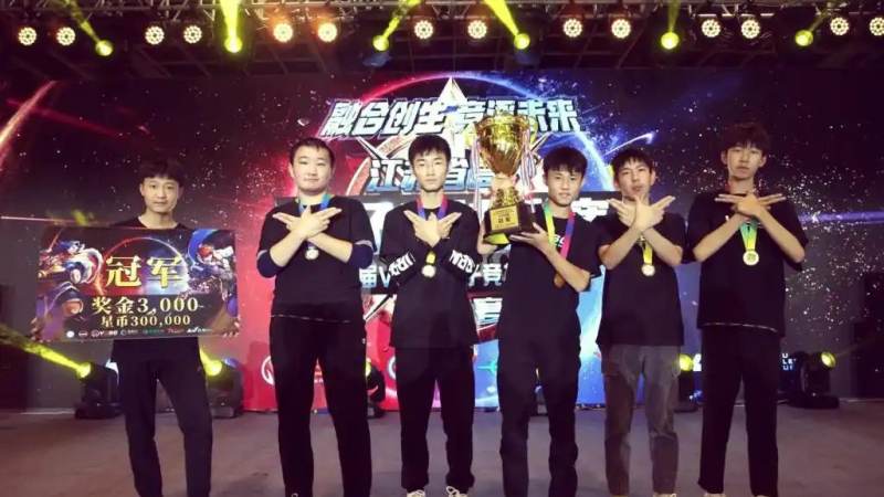 星际争霸2 ESL赛程怎么查?完整赛制与观赛指南